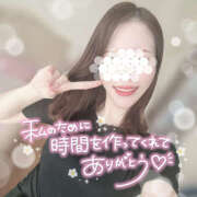 ヒメ日記 2025/08/27 17:15 投稿 ゆうあ クンニ専門店 おクンニ学園 池袋校