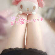 ヒメ日記 2025/08/29 00:24 投稿 ゆうあ クンニ専門店 おクンニ学園 池袋校