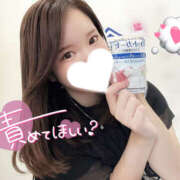 ヒメ日記 2025/08/30 16:38 投稿 ゆうあ クンニ専門店 おクンニ学園 池袋校