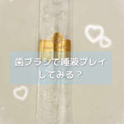 ヒメ日記 2025/09/05 11:09 投稿 ゆうあ クンニ専門店 おクンニ学園 池袋校