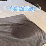 ヒメ日記 2025/09/05 15:38 投稿 ゆうあ クンニ専門店 おクンニ学園 池袋校