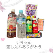 ヒメ日記 2025/09/07 15:52 投稿 ゆうあ クンニ専門店 おクンニ学園 池袋校