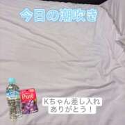 ヒメ日記 2025/09/07 17:27 投稿 ゆうあ クンニ専門店 おクンニ学園 池袋校