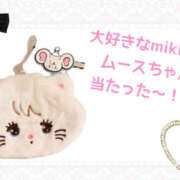 ヒメ日記 2025/09/07 22:19 投稿 ゆうあ クンニ専門店 おクンニ学園 池袋校