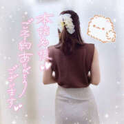 ヒメ日記 2025/09/11 15:50 投稿 ゆうあ クンニ専門店 おクンニ学園 池袋校