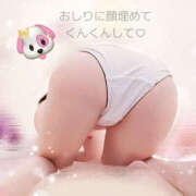 ヒメ日記 2025/09/13 12:59 投稿 ゆうあ クンニ専門店 おクンニ学園 池袋校