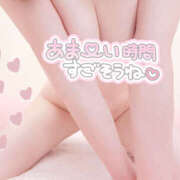 ヒメ日記 2025/09/14 09:29 投稿 ゆうあ クンニ専門店 おクンニ学園 池袋校