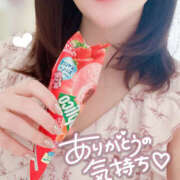 ヒメ日記 2025/09/23 20:57 投稿 ゆうあ クンニ専門店 おクンニ学園 池袋校