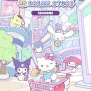 ヒメ日記 2025/09/24 12:28 投稿 ゆうあ クンニ専門店 おクンニ学園 池袋校