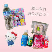 ヒメ日記 2025/09/27 20:33 投稿 ゆうあ クンニ専門店 おクンニ学園 池袋校