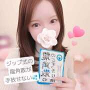 ヒメ日記 2025/09/28 22:24 投稿 ゆうあ クンニ専門店 おクンニ学園 池袋校