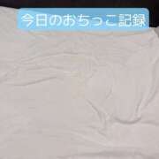 ヒメ日記 2025/10/11 15:21 投稿 ゆうあ クンニ専門店 おクンニ学園 池袋校