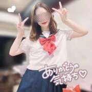 ヒメ日記 2025/10/15 18:24 投稿 ゆうあ クンニ専門店 おクンニ学園 池袋校