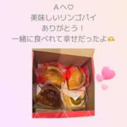 ヒメ日記 2025/10/15 23:09 投稿 ゆうあ クンニ専門店 おクンニ学園 池袋校