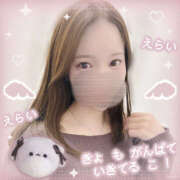 ヒメ日記 2025/10/16 20:20 投稿 ゆうあ クンニ専門店 おクンニ学園 池袋校