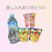 ヒメ日記 2025/10/18 22:04 投稿 ゆうあ クンニ専門店 おクンニ学園 池袋校