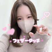 ヒメ日記 2025/10/19 17:08 投稿 ゆうあ クンニ専門店 おクンニ学園 池袋校