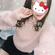 ヒメ日記 2025/10/25 16:41 投稿 ゆうあ クンニ専門店 おクンニ学園 池袋校