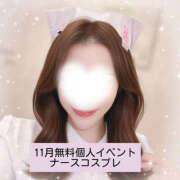 ヒメ日記 2025/10/27 18:44 投稿 ゆうあ クンニ専門店 おクンニ学園 池袋校