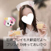 ヒメ日記 2025/11/01 15:31 投稿 ゆうあ クンニ専門店 おクンニ学園 池袋校