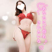 ヒメ日記 2025/11/03 20:58 投稿 ゆうあ クンニ専門店 おクンニ学園 池袋校