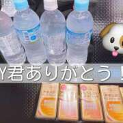 ヒメ日記 2025/11/06 18:30 投稿 ゆうあ クンニ専門店 おクンニ学園 池袋校
