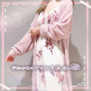 ヒメ日記 2025/11/06 21:44 投稿 ゆうあ クンニ専門店 おクンニ学園 池袋校