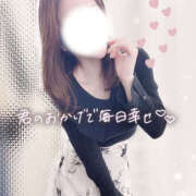 ヒメ日記 2025/11/08 20:04 投稿 ゆうあ クンニ専門店 おクンニ学園 池袋校