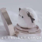 ヒメ日記 2025/11/14 12:29 投稿 ゆうあ クンニ専門店 おクンニ学園 池袋校