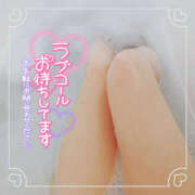 ヒメ日記 2025/11/15 11:14 投稿 ゆうあ クンニ専門店 おクンニ学園 池袋校