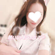 ヒメ日記 2025/11/18 18:59 投稿 ゆうあ クンニ専門店 おクンニ学園 池袋校