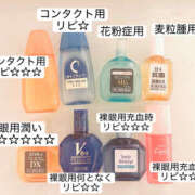 ヒメ日記 2025/11/19 09:33 投稿 ゆうあ クンニ専門店 おクンニ学園 池袋校