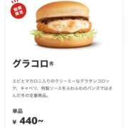 ヒメ日記 2025/11/26 08:51 投稿 ゆうあ クンニ専門店 おクンニ学園 池袋校