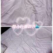 ヒメ日記 2025/11/28 18:37 投稿 ゆうあ クンニ専門店 おクンニ学園 池袋校