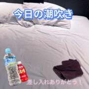 ヒメ日記 2025/12/03 15:26 投稿 ゆうあ クンニ専門店 おクンニ学園 池袋校