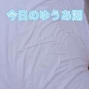 ヒメ日記 2025/12/04 17:21 投稿 ゆうあ クンニ専門店 おクンニ学園 池袋校