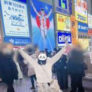 ゆうあ たのしすぎる大阪旅 クンニ専門店 おクンニ学園 池袋校