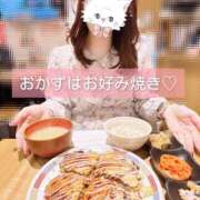 ヒメ日記 2025/12/10 11:48 投稿 ゆうあ クンニ専門店 おクンニ学園 池袋校