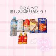 ヒメ日記 2025/12/22 19:36 投稿 ゆうあ クンニ専門店 おクンニ学園 池袋校