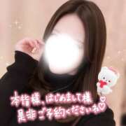 ヒメ日記 2025/12/23 08:56 投稿 ゆうあ クンニ専門店 おクンニ学園 池袋校