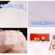 ヒメ日記 2025/12/23 23:37 投稿 ゆうあ クンニ専門店 おクンニ学園 池袋校