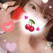 ヒメ日記 2025/04/01 17:17 投稿 えな 奥様なでしこ