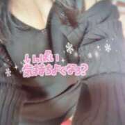 はるの これから❤️ モアグループ小山人妻花壇