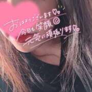 ヒメ日記 2026/01/31 09:33 投稿 はるの モアグループ小山人妻花壇