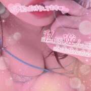 ヒメ日記 2026/01/31 15:43 投稿 はるの モアグループ小山人妻花壇