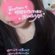 ヒメ日記 2026/05/13 22:45 投稿 はるの モアグループ小山人妻花壇