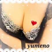 ヒメ日記 2025/03/25 11:02 投稿 ゆめの 熟女の風俗最終章 宇都宮店