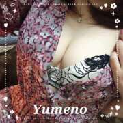 ヒメ日記 2025/04/10 11:31 投稿 ゆめの 熟女の風俗最終章 宇都宮店