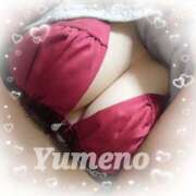 ヒメ日記 2026/03/05 23:42 投稿 ゆめの 熟女の風俗最終章 宇都宮店