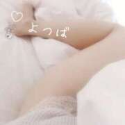 ヒメ日記 2025/05/01 18:09 投稿 よつば G-SCANDAL